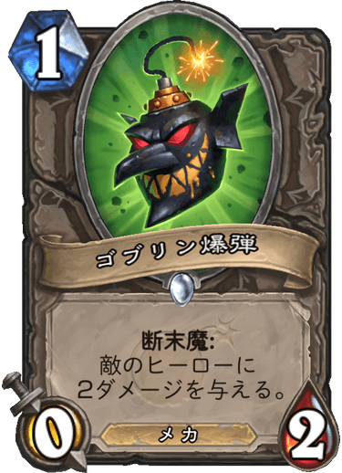 f:id:kadoha:20180803214157p:plain f:id:kadoha:20180803214157p:plain