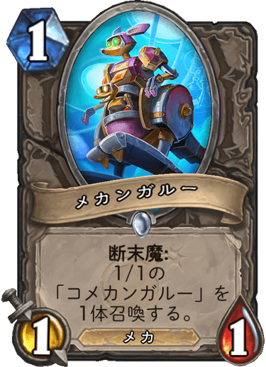 f:id:kadoha:20180803214635p:plain f:id:kadoha:20180803214635p:plain