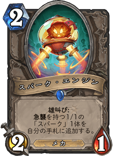 f:id:kadoha:20180803220735p:plain f:id:kadoha:20180803220735p:plain