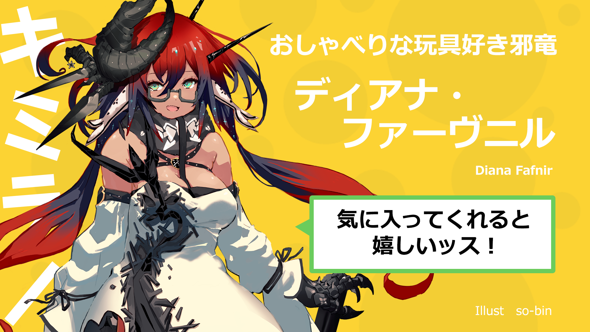 f:id:kadokawa-toko:20190318164906p:plain:w500 f:id:kadokawa-toko:20190318164906p:plain:w500