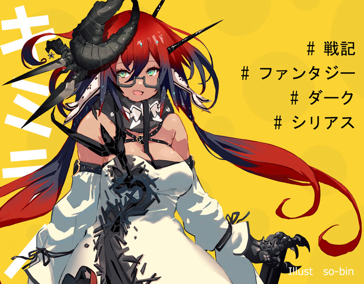 f:id:kadokawa-toko:20190701105738j:plain