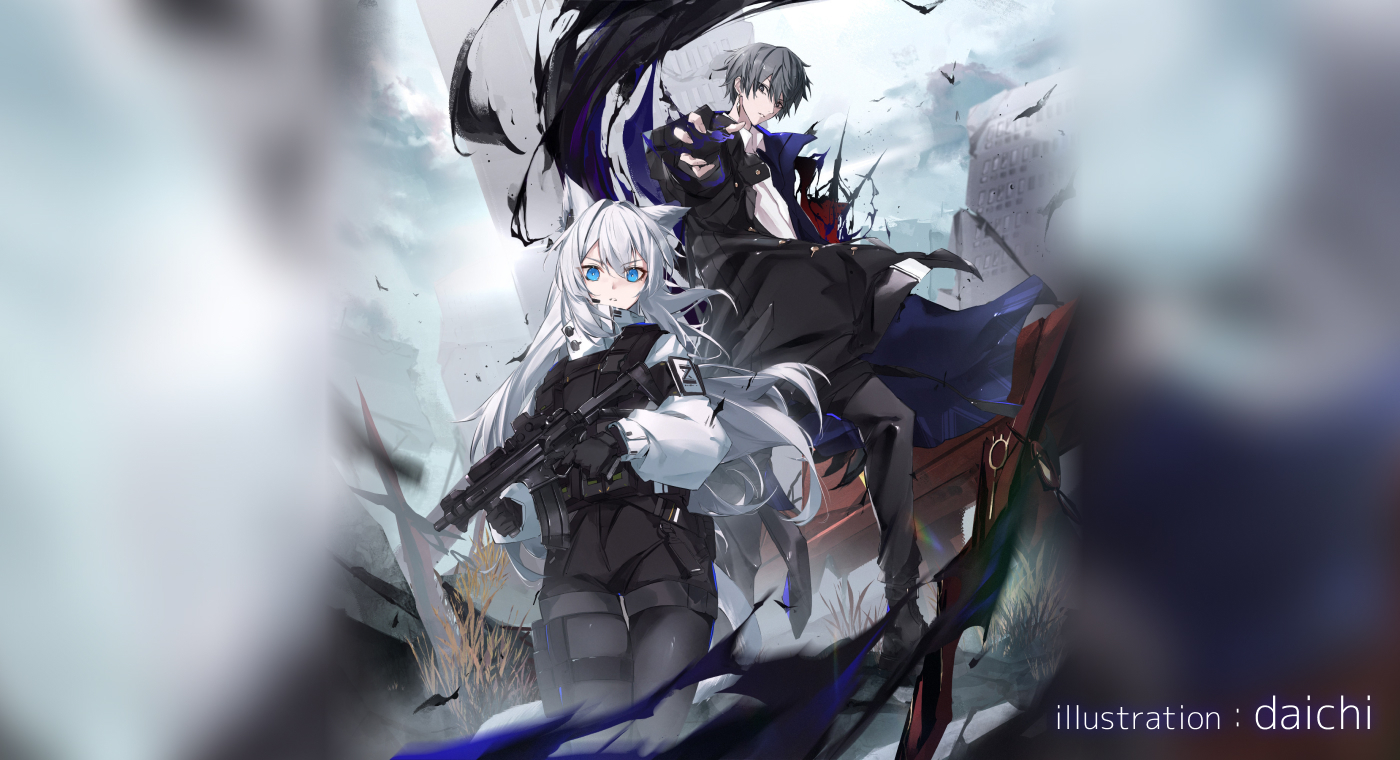UNDERTAKER（くろぬか） - カクヨム