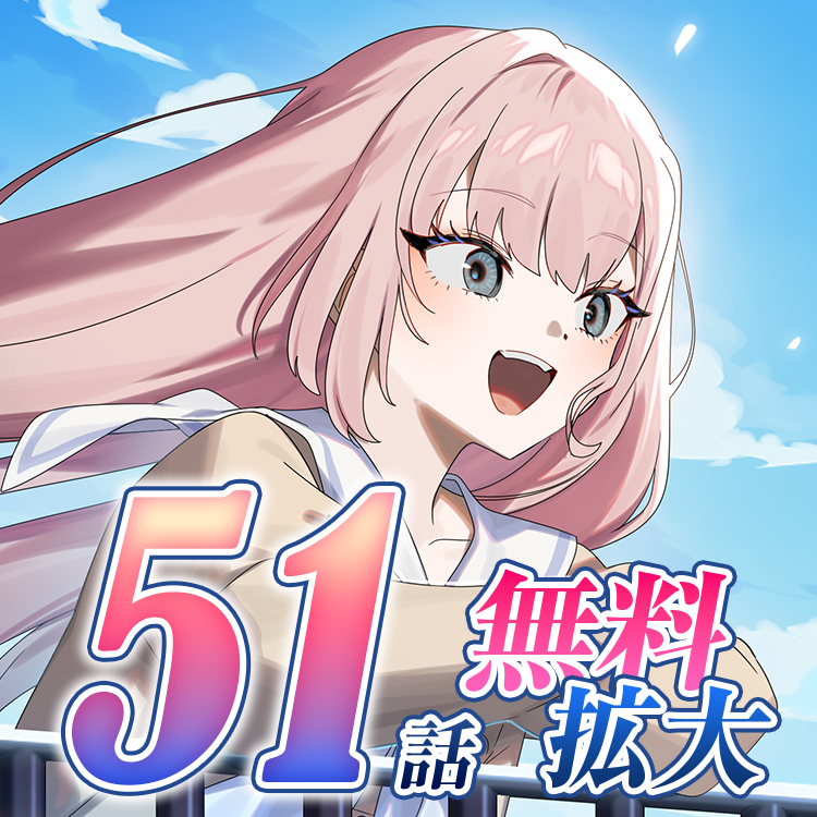 触らぬ怪異に祟りなし
