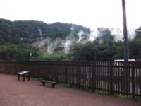 f:id:kadokichi01:20120818193459j:image f:id:kadokichi01:20120818193459j:image