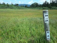 f:id:kadokichi01:20120908095042j:image f:id:kadokichi01:20120908095042j:image