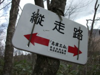 f:id:kadokichi01:20130428230830j:image f:id:kadokichi01:20130428230830j:image