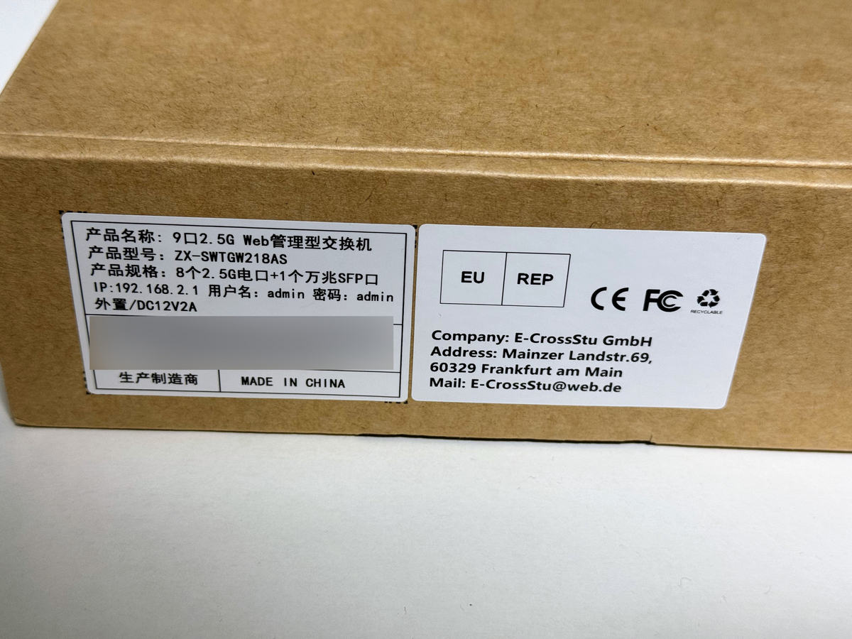 送料無料 内祝い デュトロ 日野 小型 (60329)｜中古 TKG-XZU605M