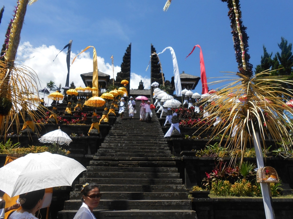 f:id:kadomiumtraveldiary:20200514142425j:plain f:id:kadomiumtraveldiary:20200514142425j:plain