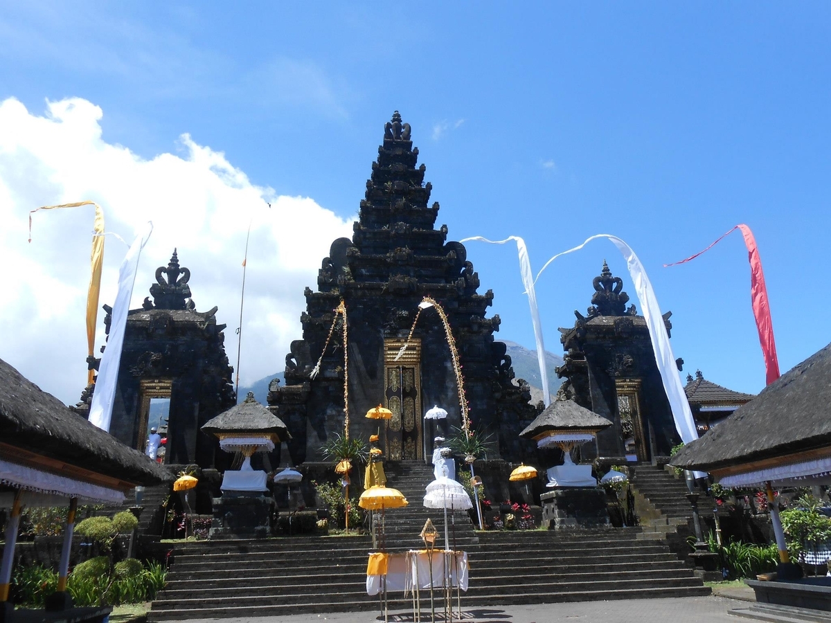 f:id:kadomiumtraveldiary:20200514143047j:plain f:id:kadomiumtraveldiary:20200514143047j:plain