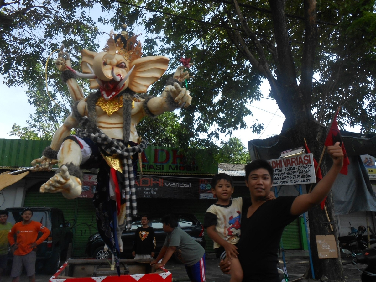 f:id:kadomiumtraveldiary:20200517174104j:plain f:id:kadomiumtraveldiary:20200517174104j:plain