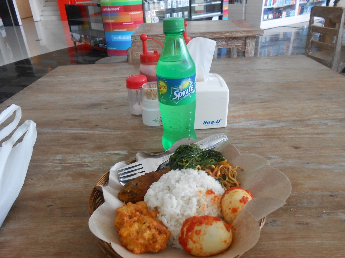 f:id:kadomiumtraveldiary:20200517175157j:plain f:id:kadomiumtraveldiary:20200517175157j:plain
