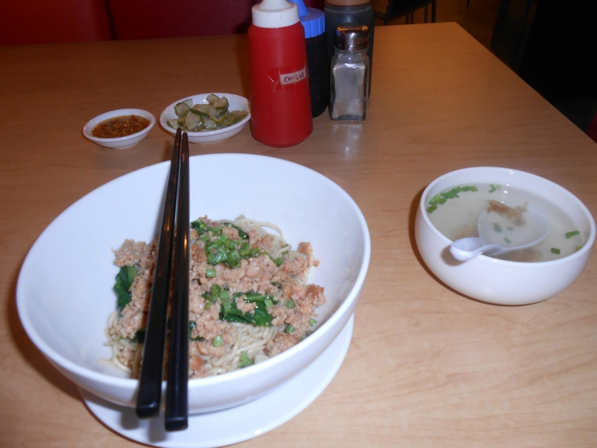 f:id:kadomiumtraveldiary:20200517180214j:plain f:id:kadomiumtraveldiary:20200517180214j:plain