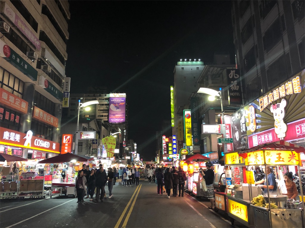 f:id:kadomiumtraveldiary:20200606163858j:plain f:id:kadomiumtraveldiary:20200606163858j:plain