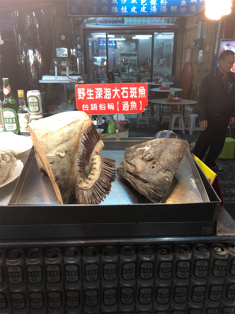 f:id:kadomiumtraveldiary:20200606164046j:image f:id:kadomiumtraveldiary:20200606164046j:image