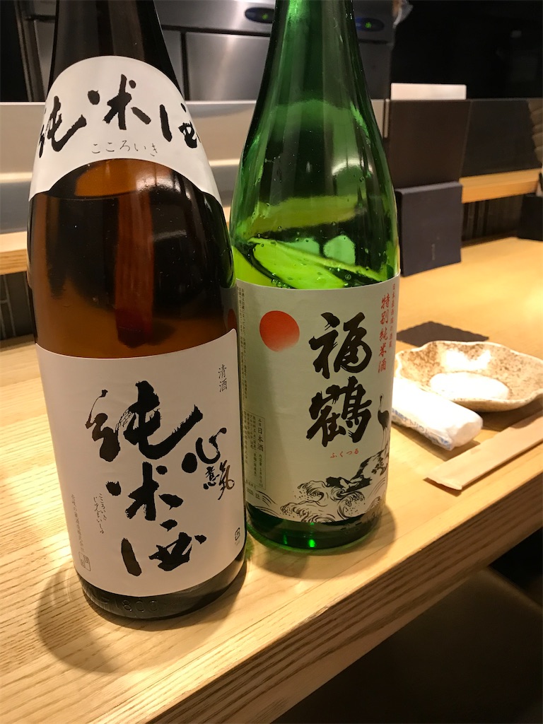 f:id:kadomix:20210308105038j:image
