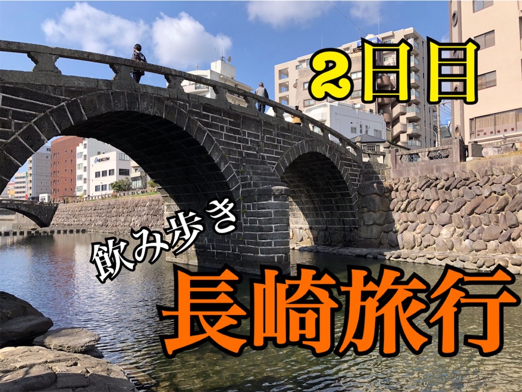 f:id:kadomix:20210313191703j:image f:id:kadomix:20210313191703j:image