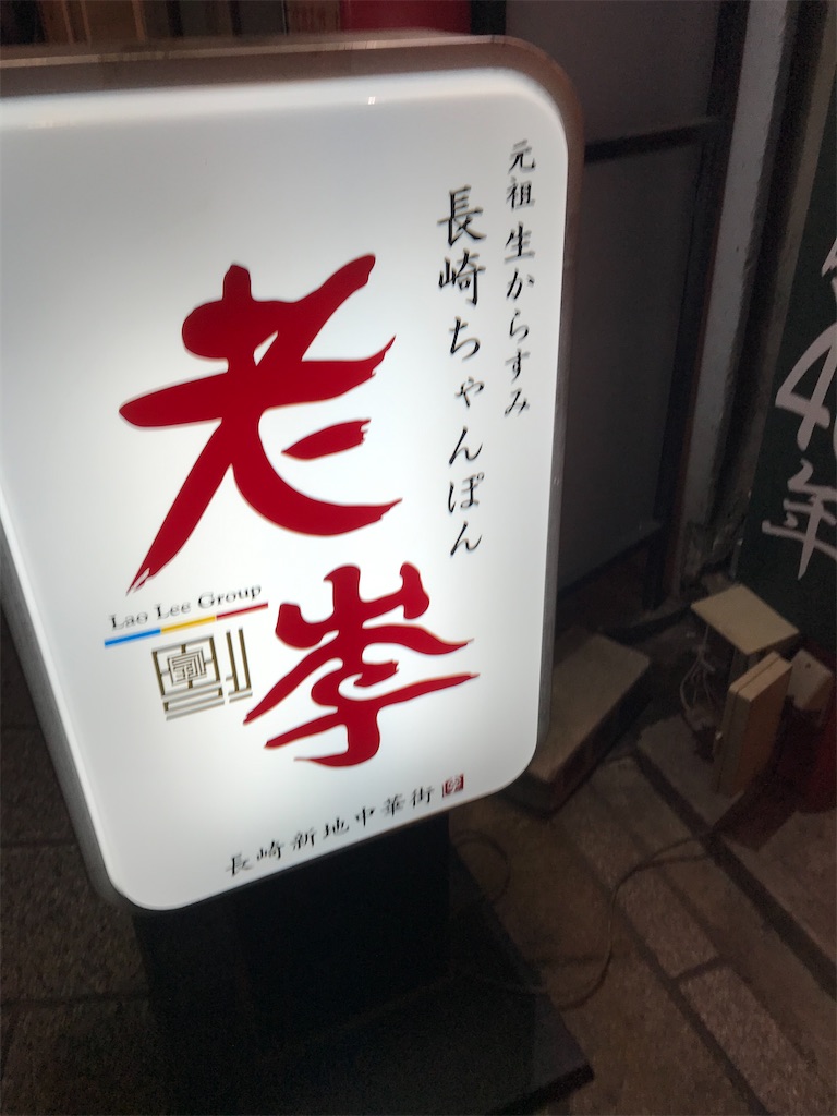 f:id:kadomix:20210315122339j:image f:id:kadomix:20210315122339j:image