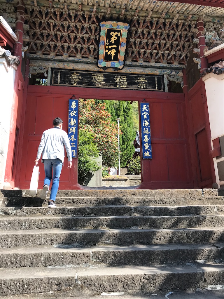 f:id:kadomix:20210316001835j:image