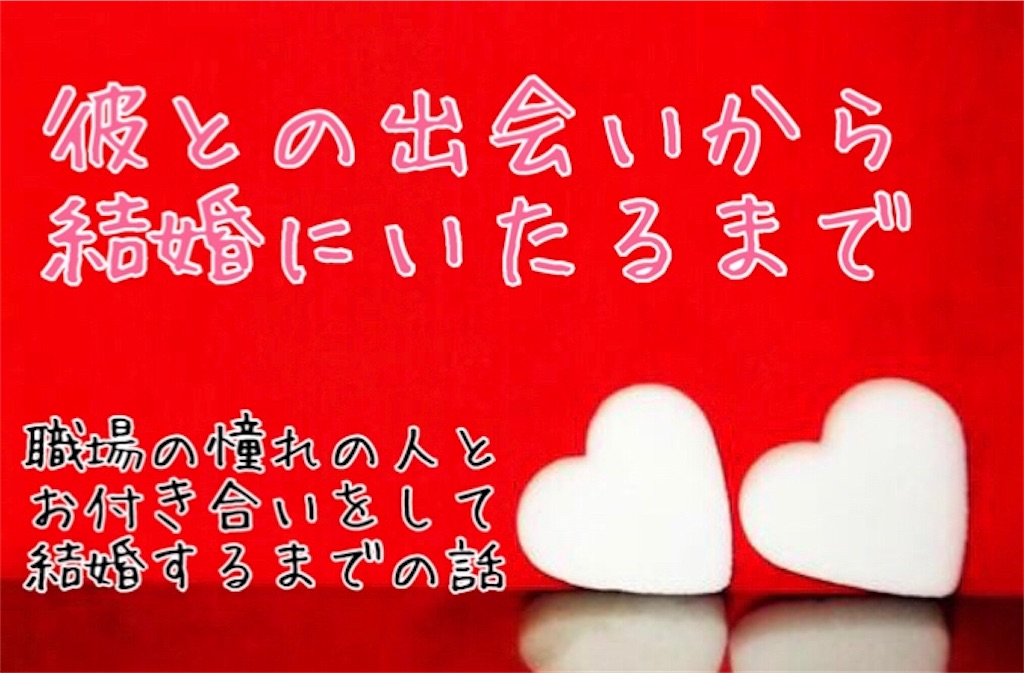 f:id:kadomix:20210318144023j:image f:id:kadomix:20210318144023j:image