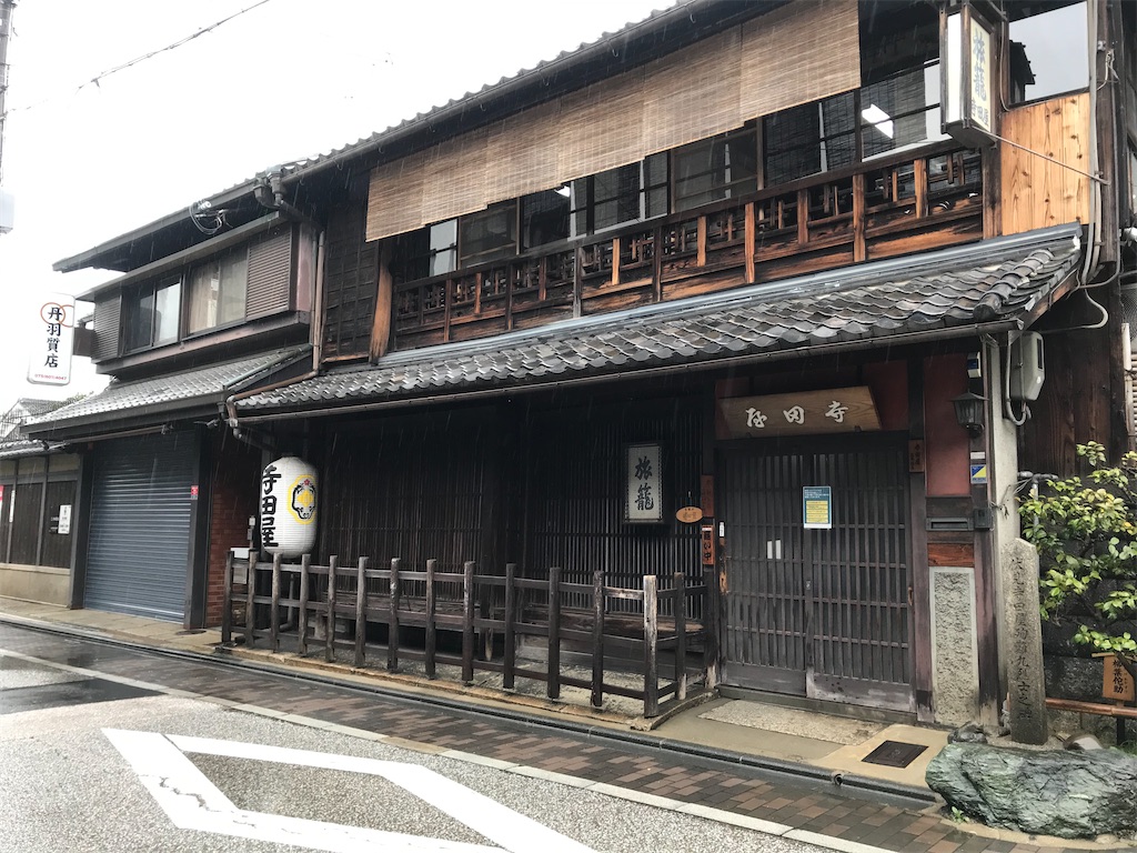 f:id:kadomix:20210325144406j:image