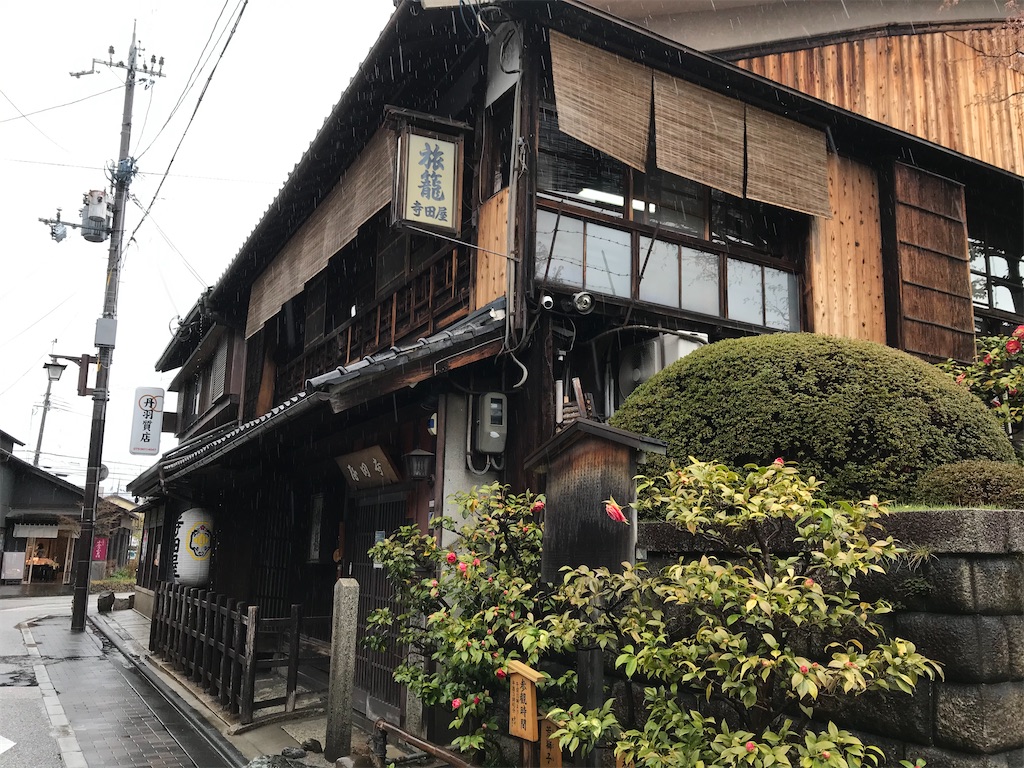 f:id:kadomix:20210325144650j:image