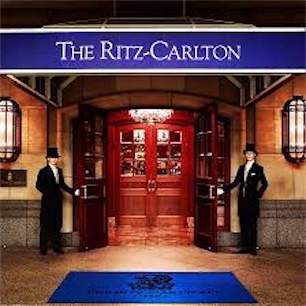 小さな結婚式 ザ リッツカールトン大阪の見学レポ 実際の見積もり公開 Hoshimiの結婚life