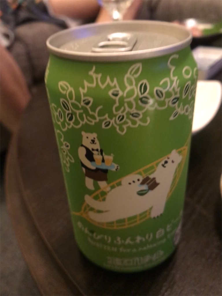 f:id:kadomix:20210708153154j:image