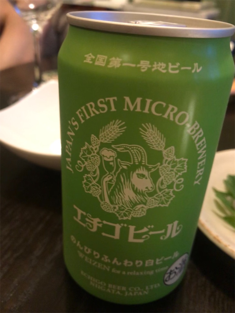 f:id:kadomix:20210708153212j:image