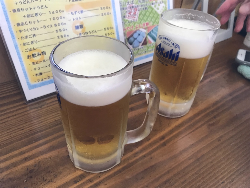 f:id:kadomix:20210812084052j:image