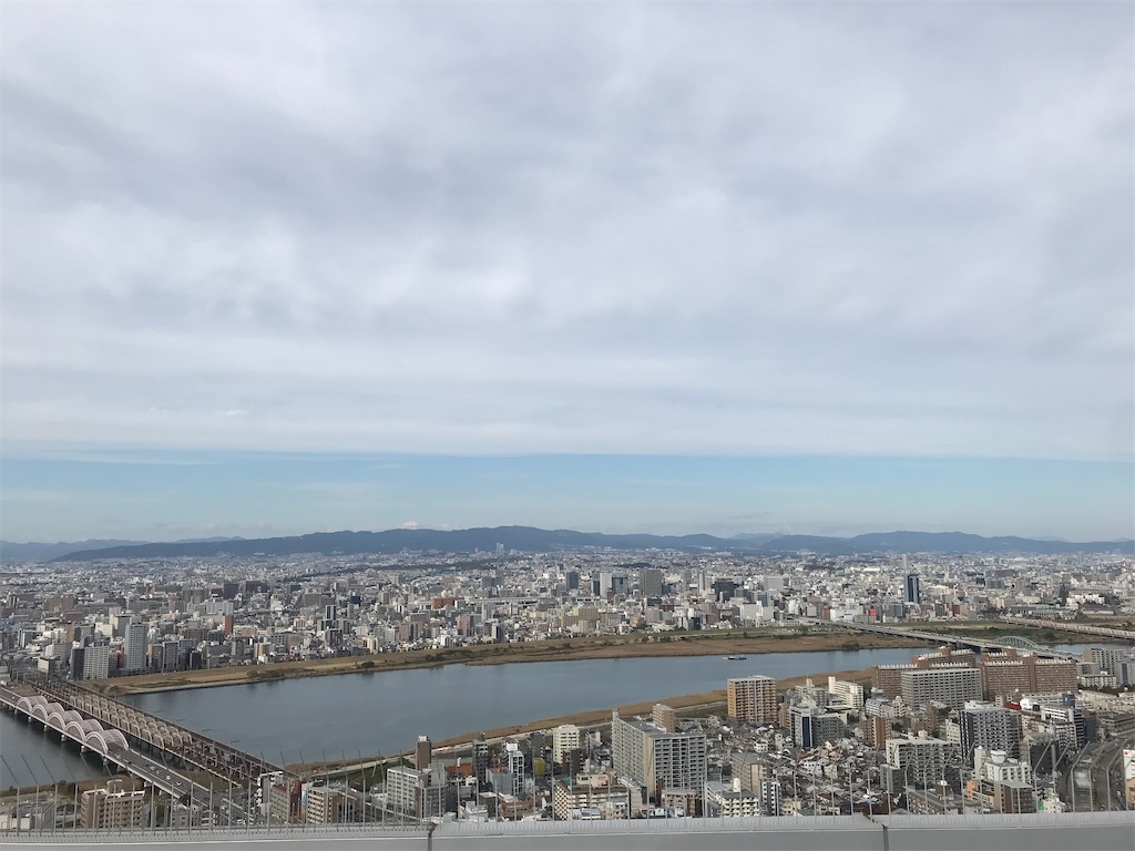 f:id:kadomix:20211108123758j:image