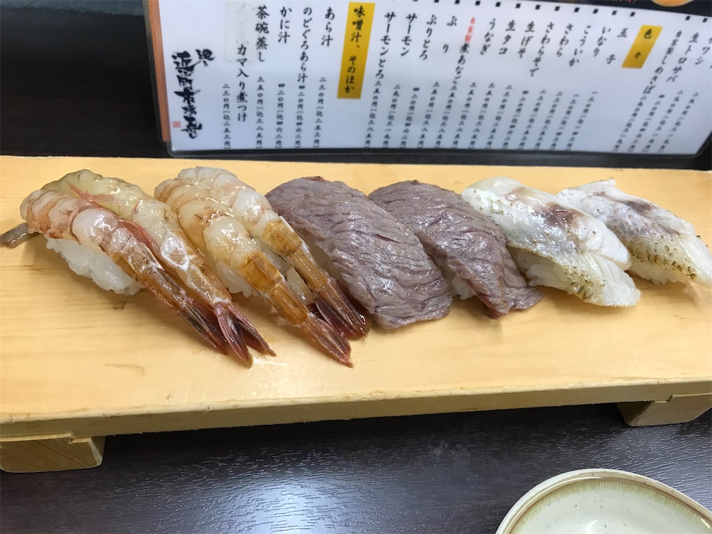f:id:kadomix:20211210171433j:image