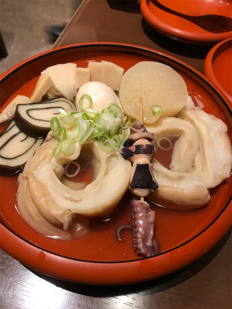 f:id:kadomix:20211212124830j:image