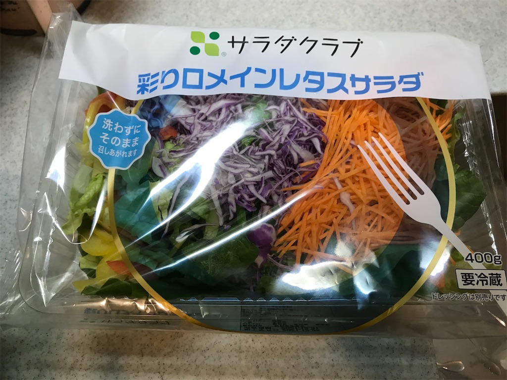 f:id:kadomix:20220103123230j:image