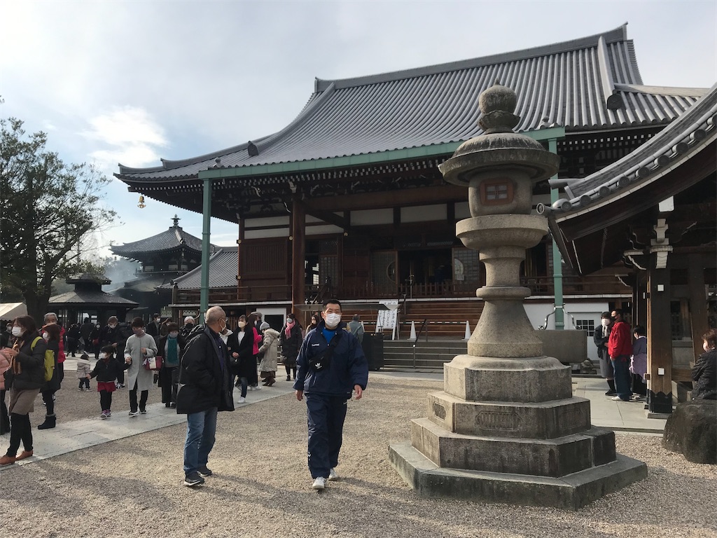 f:id:kadomix:20220110114409j:image
