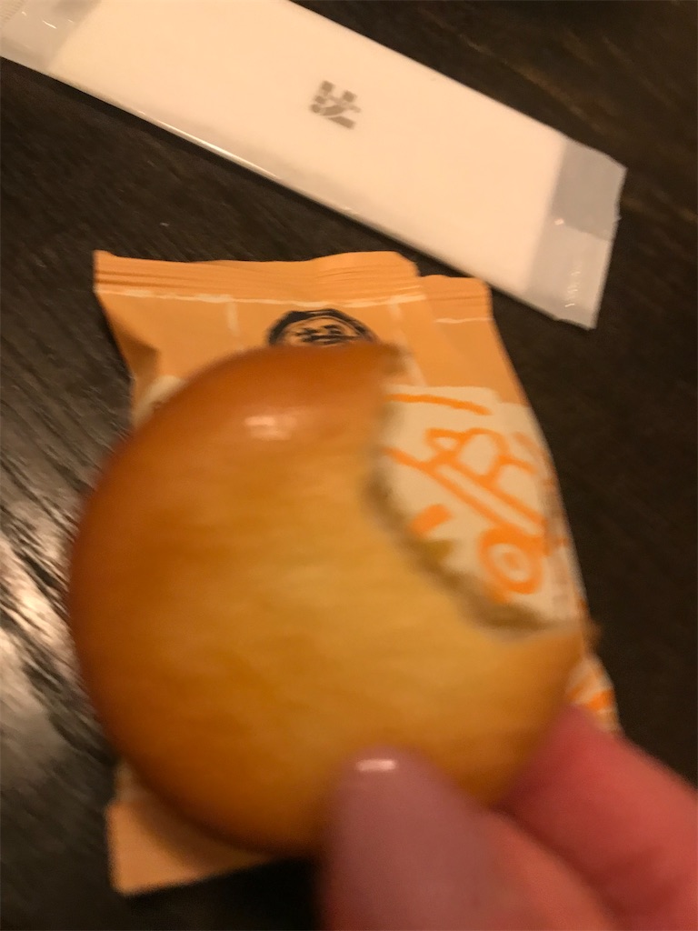 f:id:kadomix:20220211091307j:image