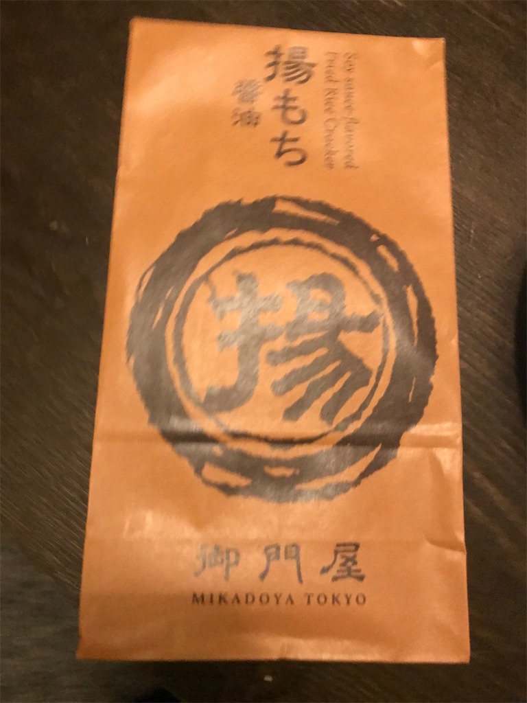 f:id:kadomix:20220211091320j:image