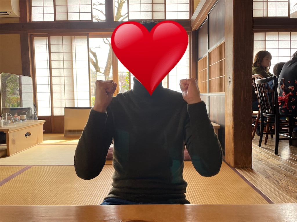 f:id:kadomix:20220326114438j:image