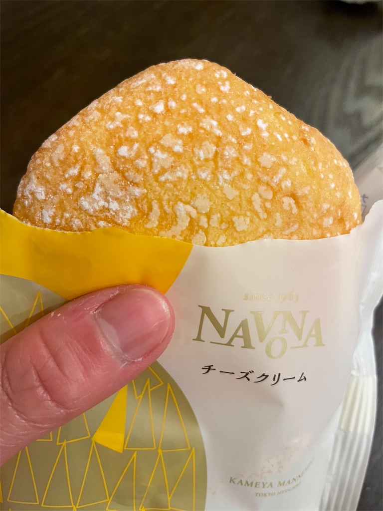f:id:kadomix:20220521101857j:image