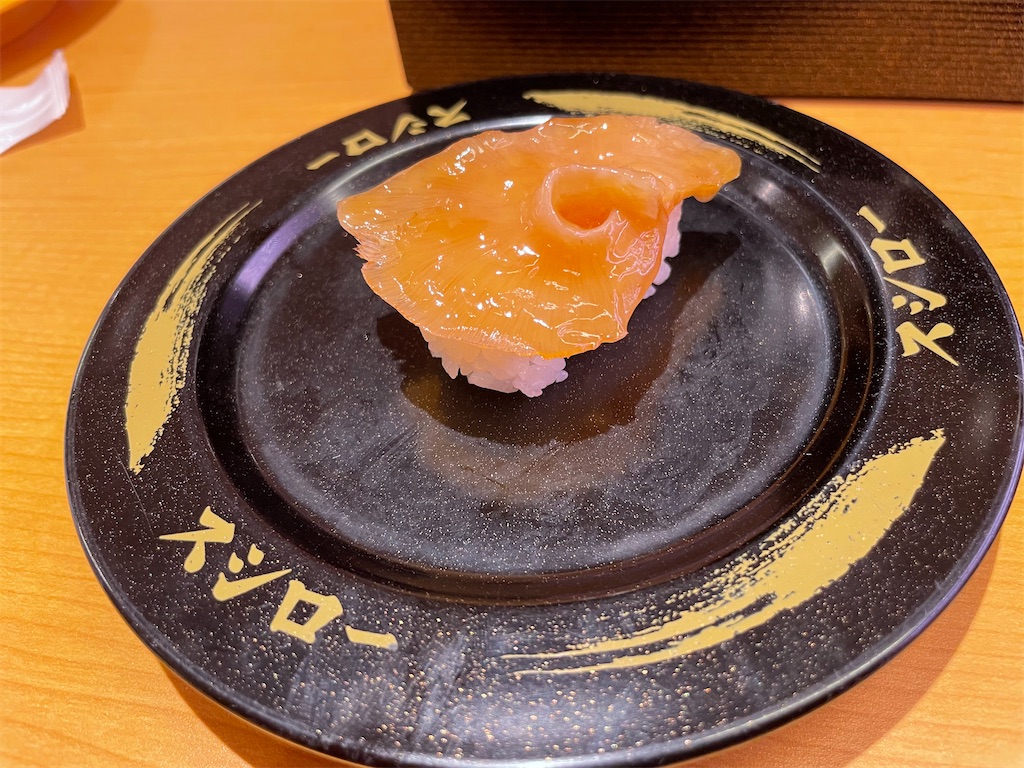 f:id:kadomix:20220702124921j:image