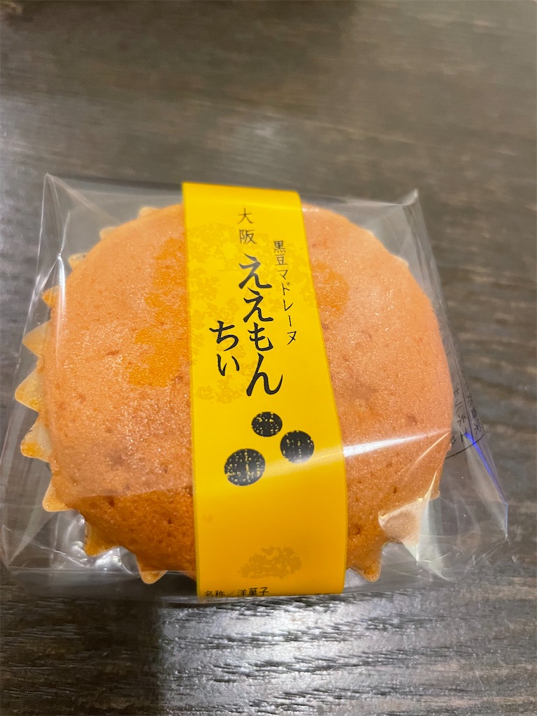 f:id:kadomix:20220802081135j:image