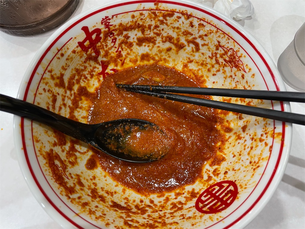 f:id:kadomix:20220827102517j:image f:id:kadomix:20220827102517j:image