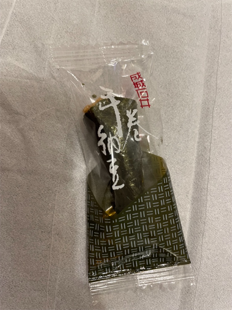 f:id:kadomix:20221029100950j:image