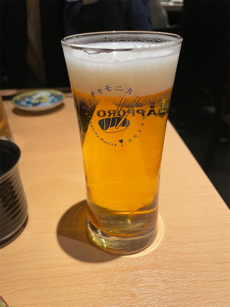 f:id:kadomix:20230203101716j:image