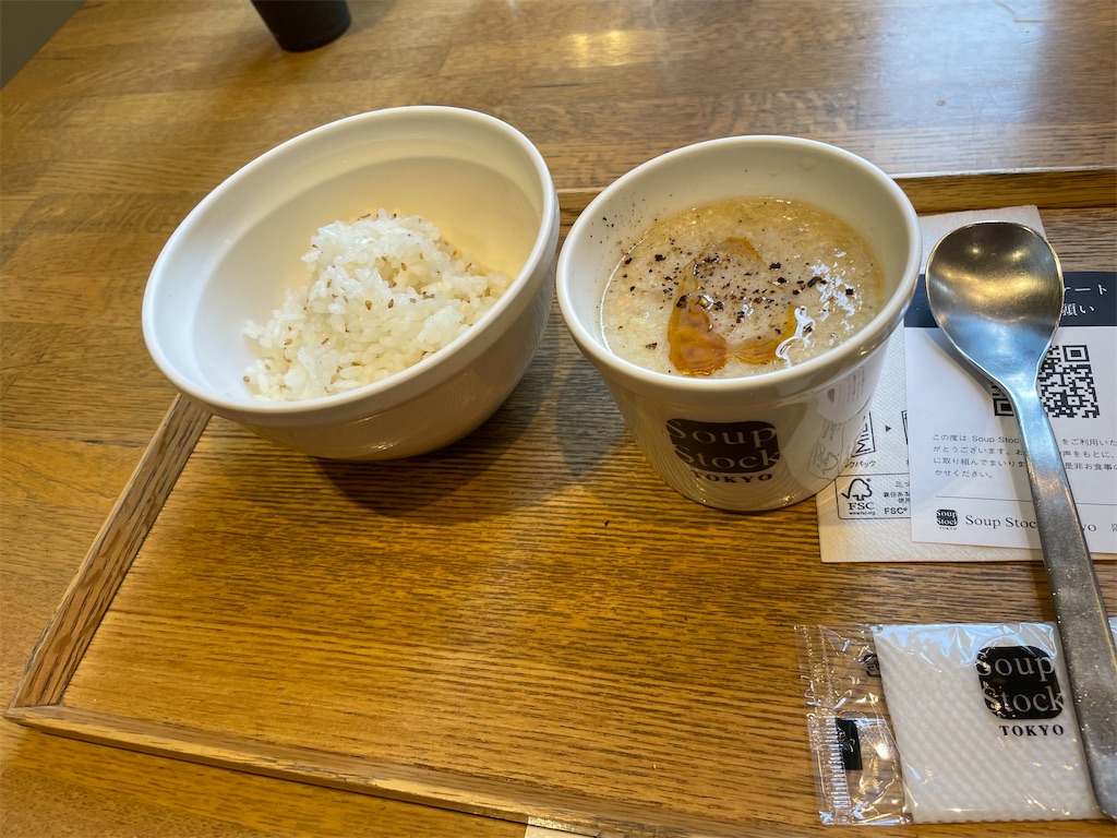 f:id:kadomix:20230406172523j:image