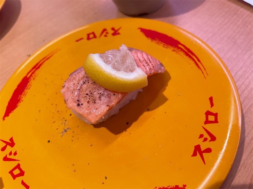 f:id:kadomix:20230711170914j:image