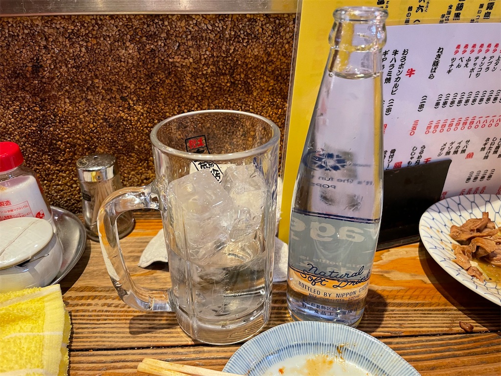 f:id:kadomix:20240127101533j:image