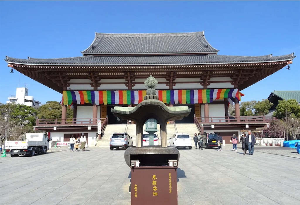 f:id:kadomix:20240130171201j:image