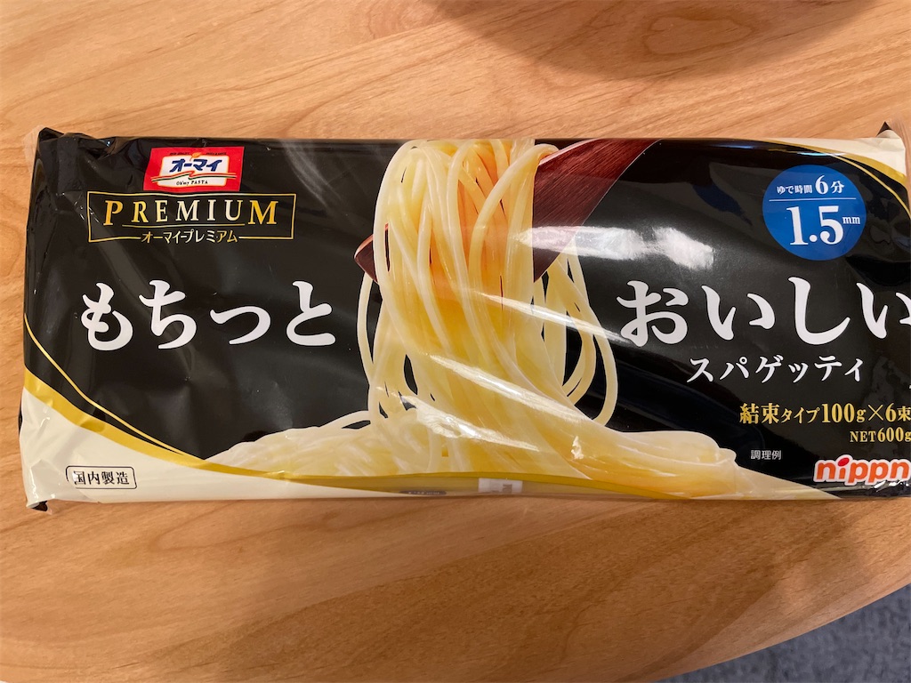 CMで気になってた】オーマイプレミアムのもちっと美味しい