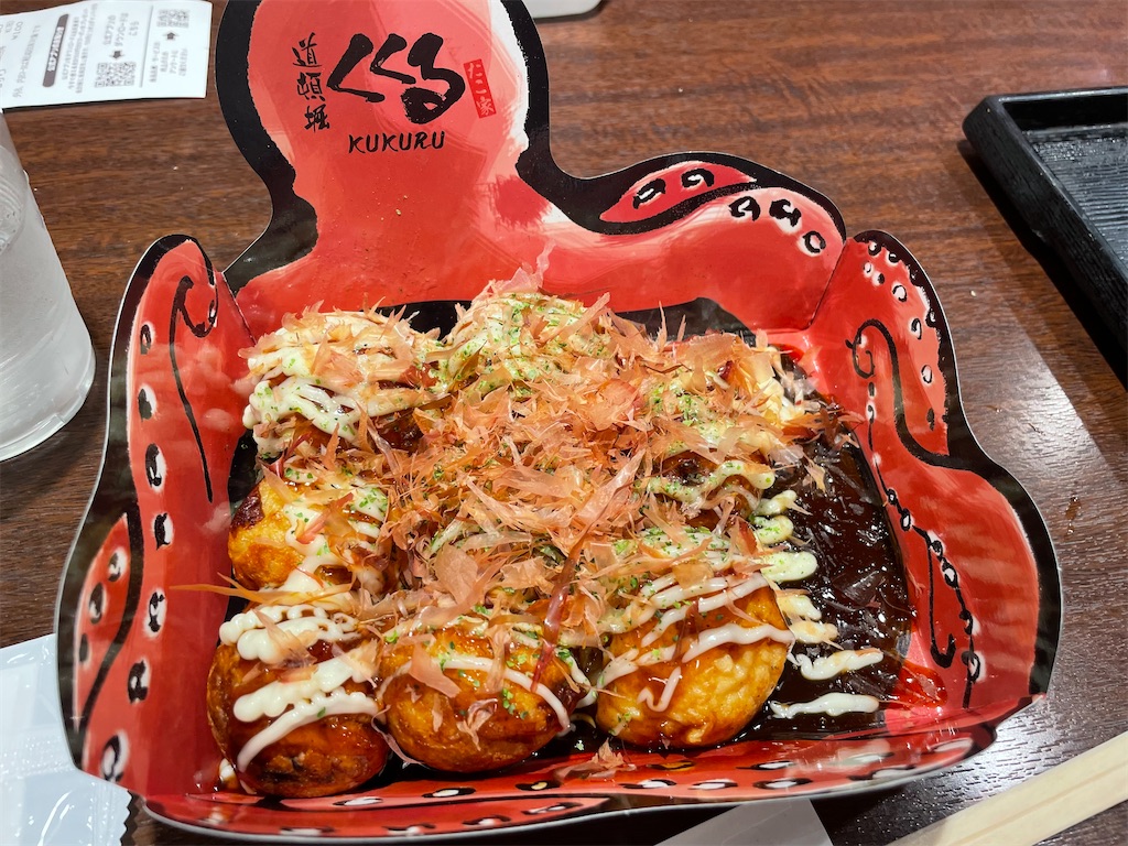 新大阪駅】くくるのたこ焼きで旅を締める - hoshimilog