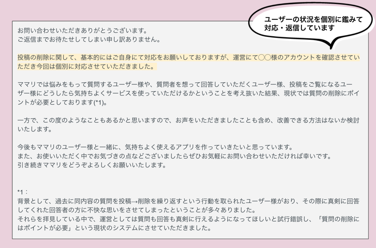 f:id:kadorin07:20200213130033p:plain f:id:kadorin07:20200213130033p:plain